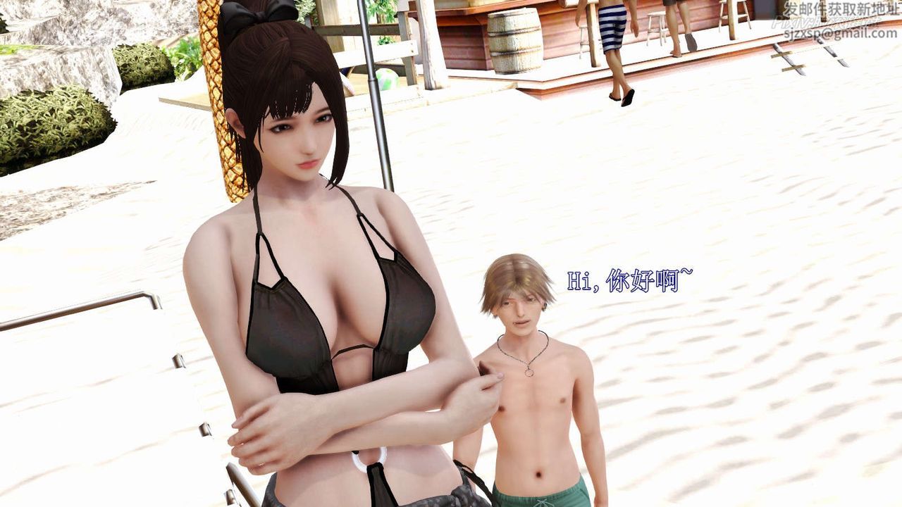 [3D]弱肉强食S1-S2番外篇X6S2-07-沙滩调教[上]