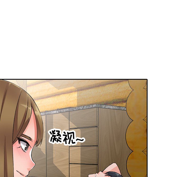 阔少的女仆们第10话