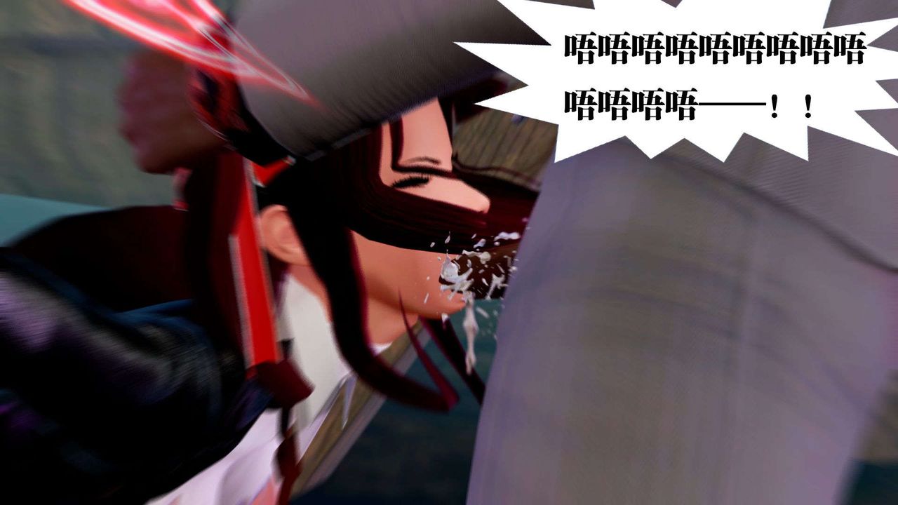 [3D]禦女伏魔戰記第36話