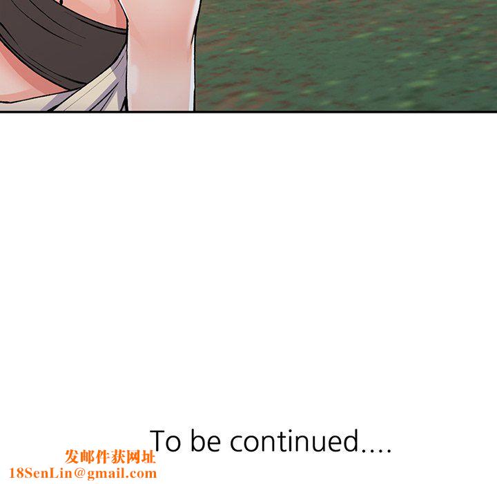 阔少的女仆们第10话