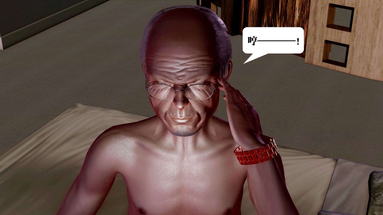 [3D]御女伏魔战记第36话