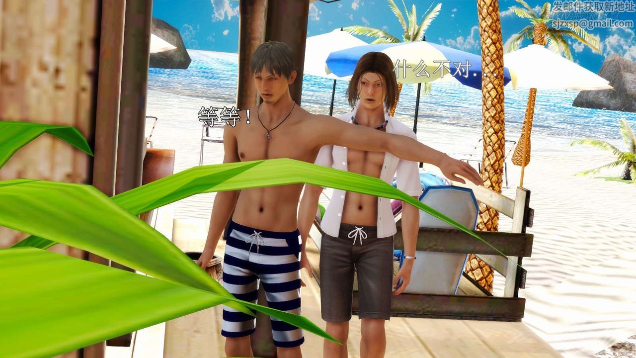 [3D]弱肉强食S1-S2番外篇X6S2-07-沙滩调教[上]