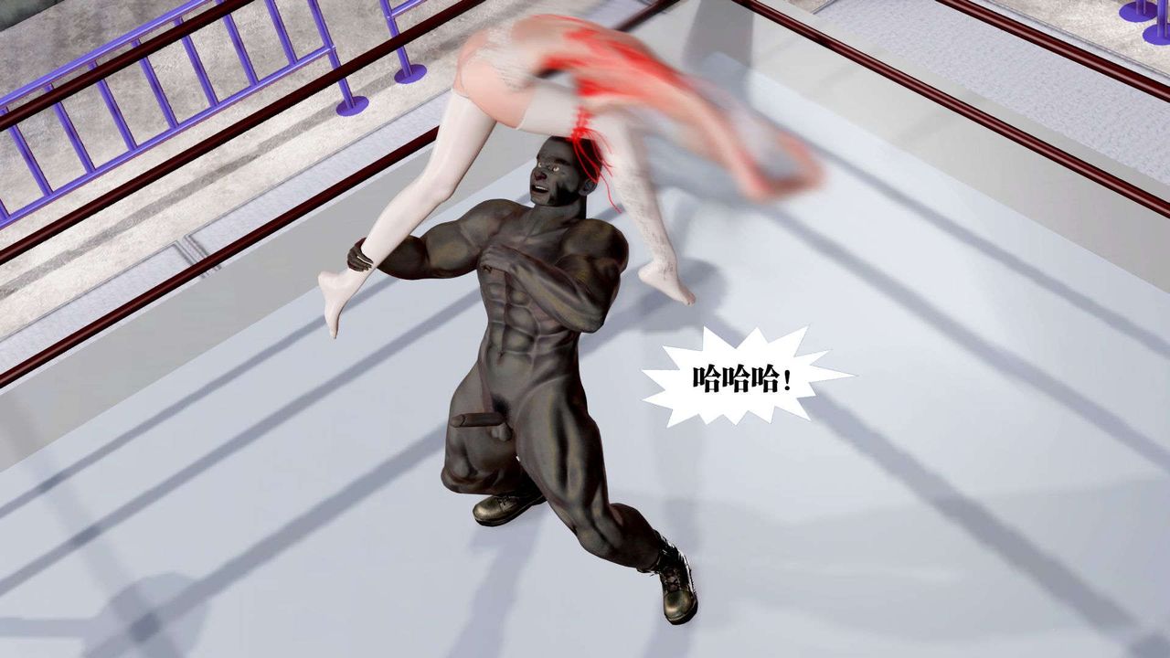 [3D]御女伏魔战记第37话