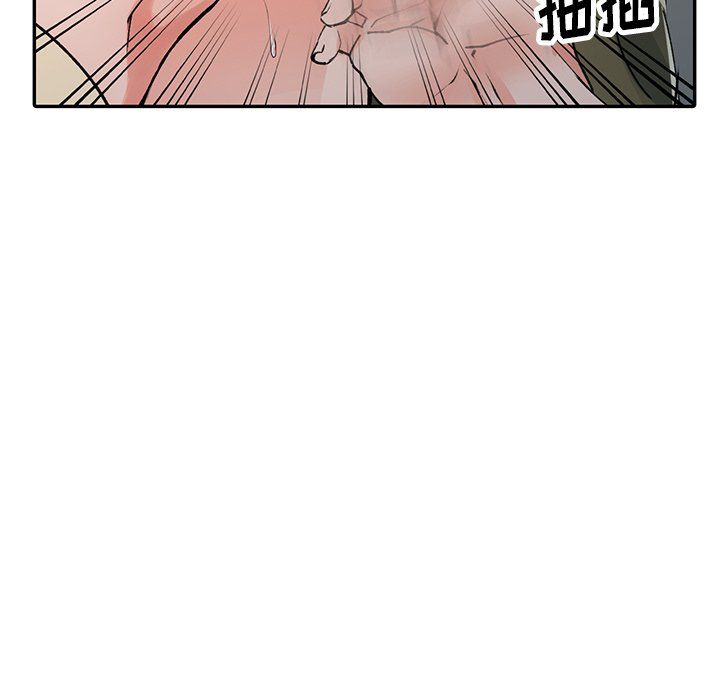 阔少的女仆们第11话