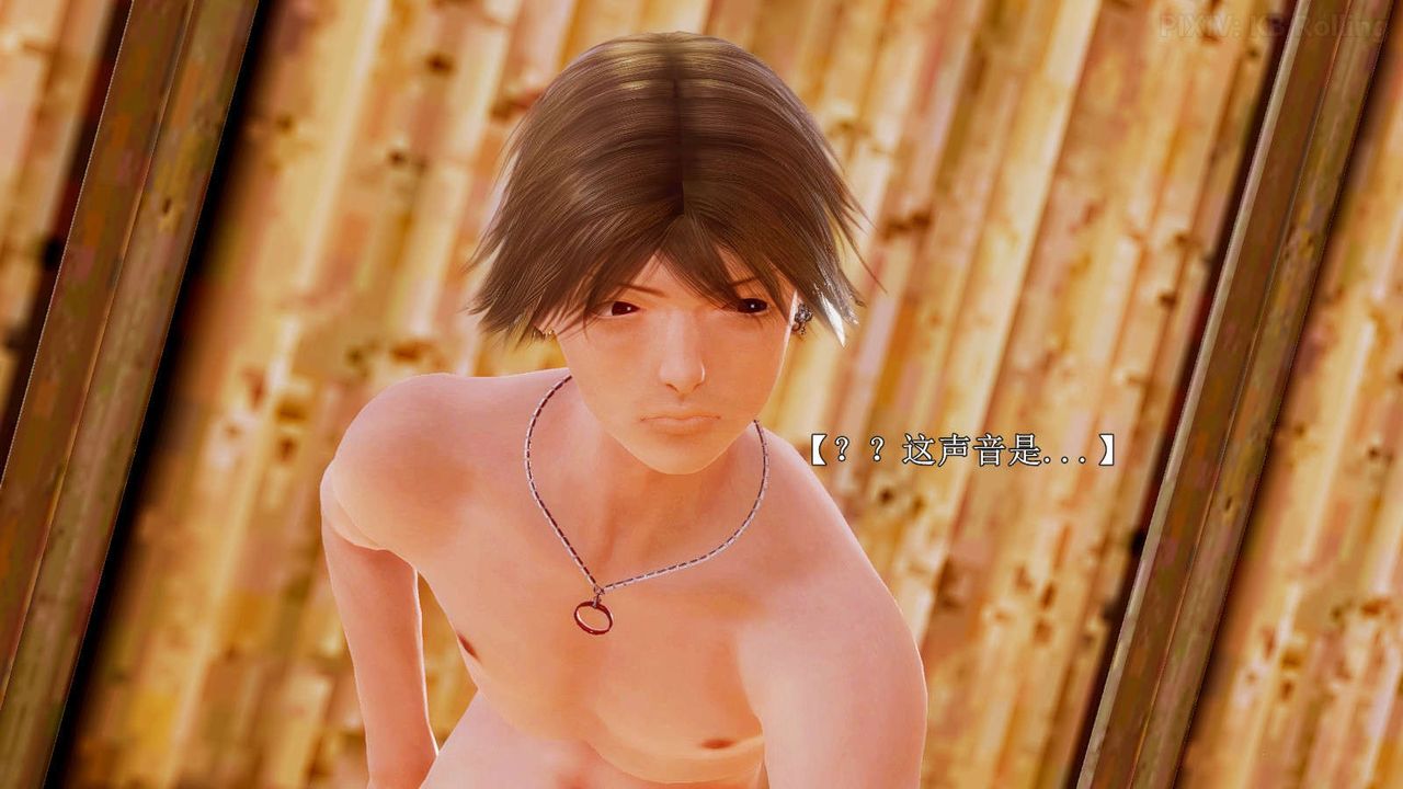 [3D]弱肉强食S1-S2番外篇X6S2-07-沙滩调教[中]