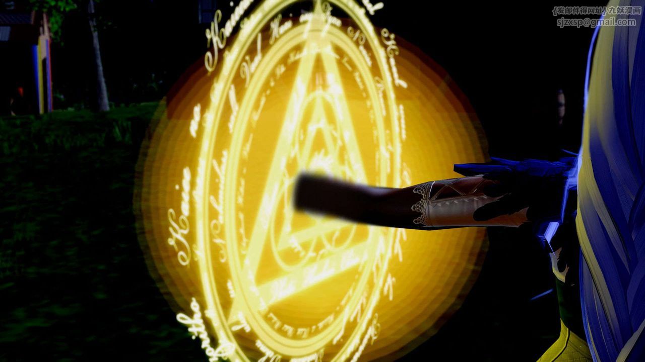 [3D]御女伏魔战记第38话