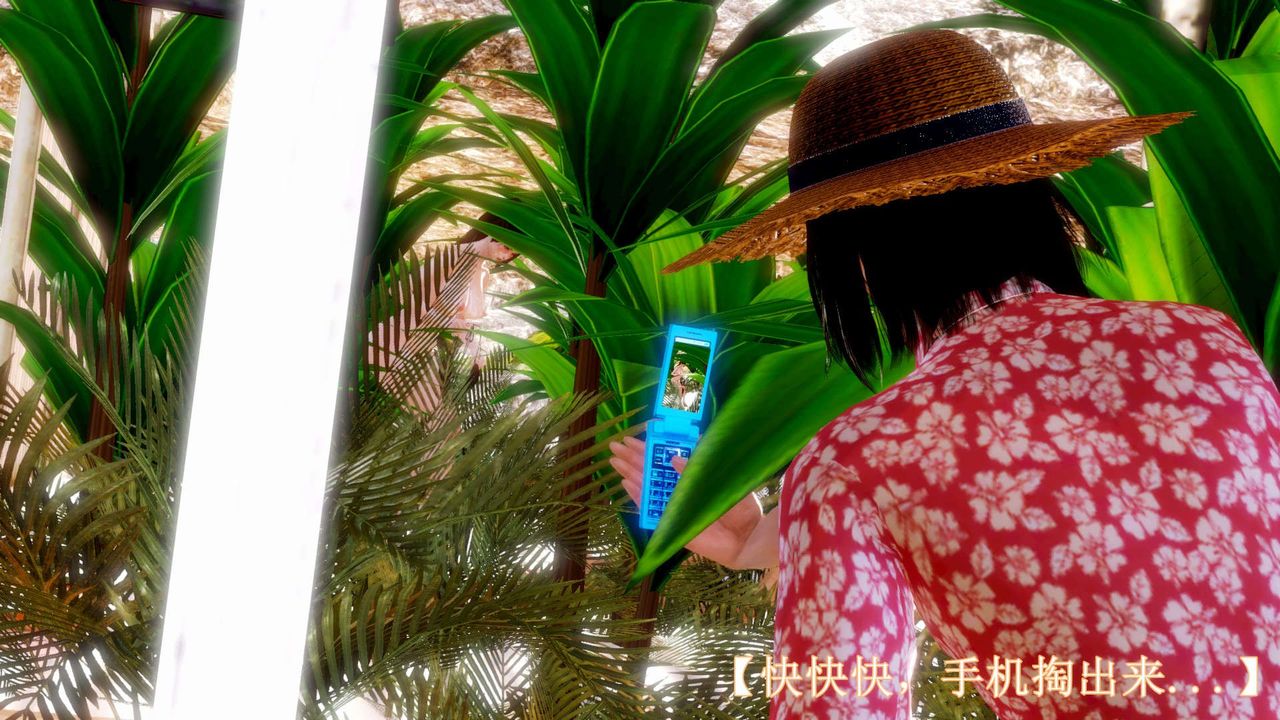 [3D]弱肉强食S1-S2番外篇X6S2-08-沙滩调教[下]