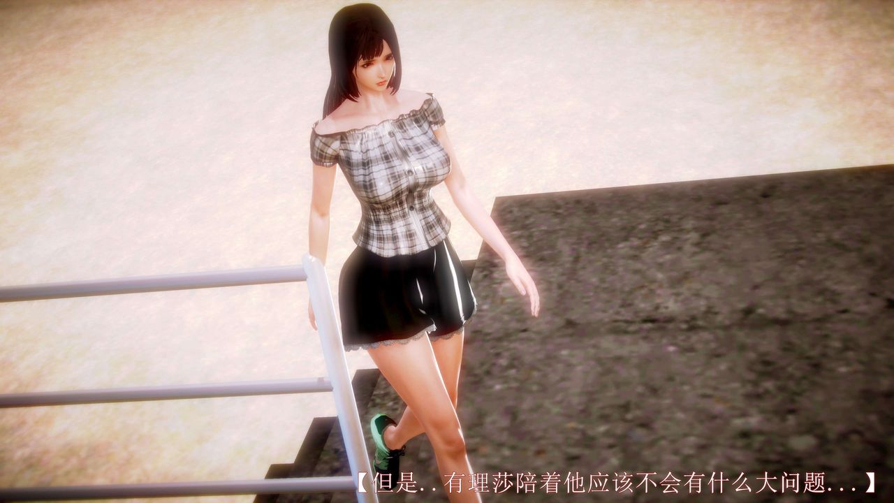 [3D]弱肉强食S1-S2番外篇X6S2-09-理智终章