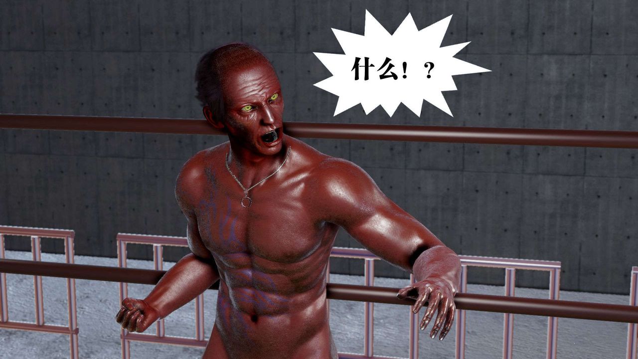 [3D]御女伏魔战记第39话