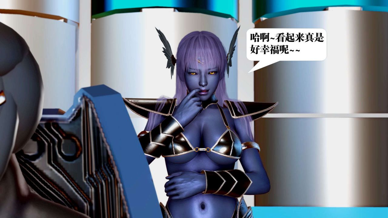 [3D]御女伏魔战记第39话