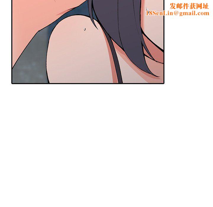 阔少的女仆们第13话