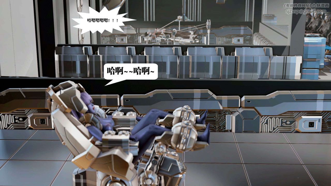 [3D]御女伏魔战记第39话