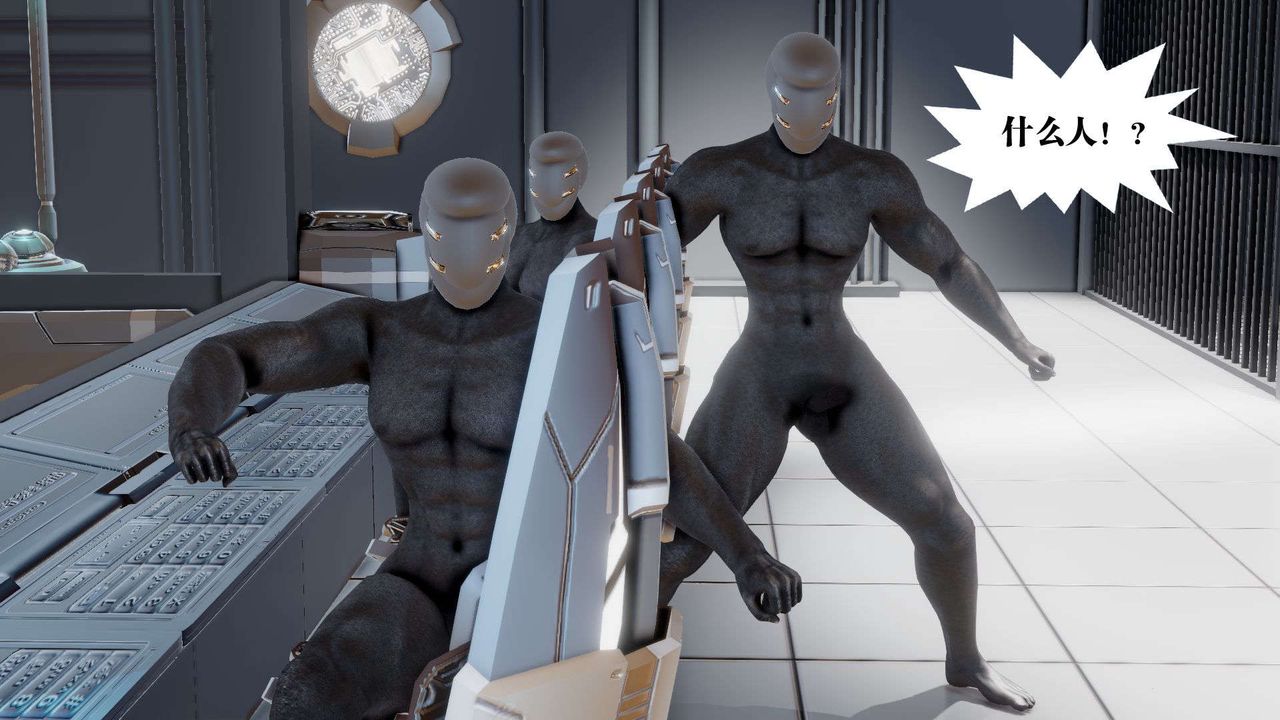 [3D]御女伏魔战记第39话