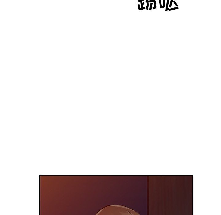 阔少的女仆们第13话