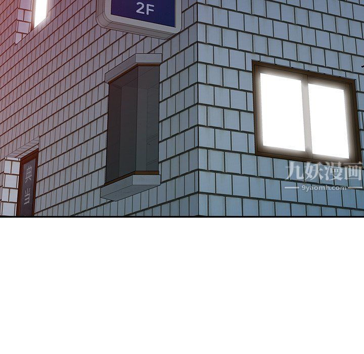 阔少的女仆们第14话