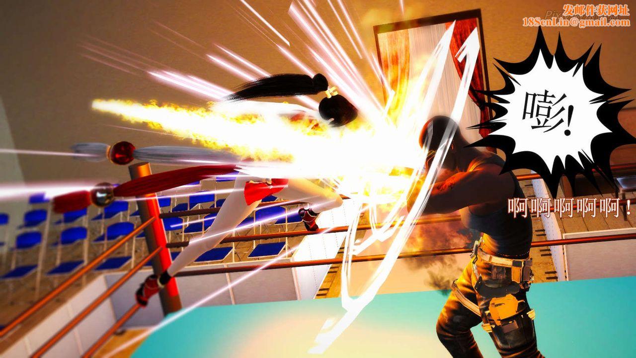 [3D]弱肉强食S1-S2番外篇X6番外篇-不知火舞受辱篇