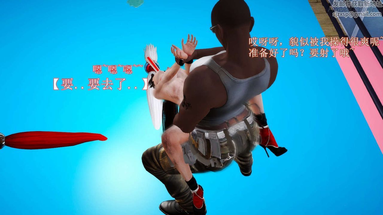 [3D]弱肉强食S1-S2番外篇X6番外篇-不知火舞受辱篇