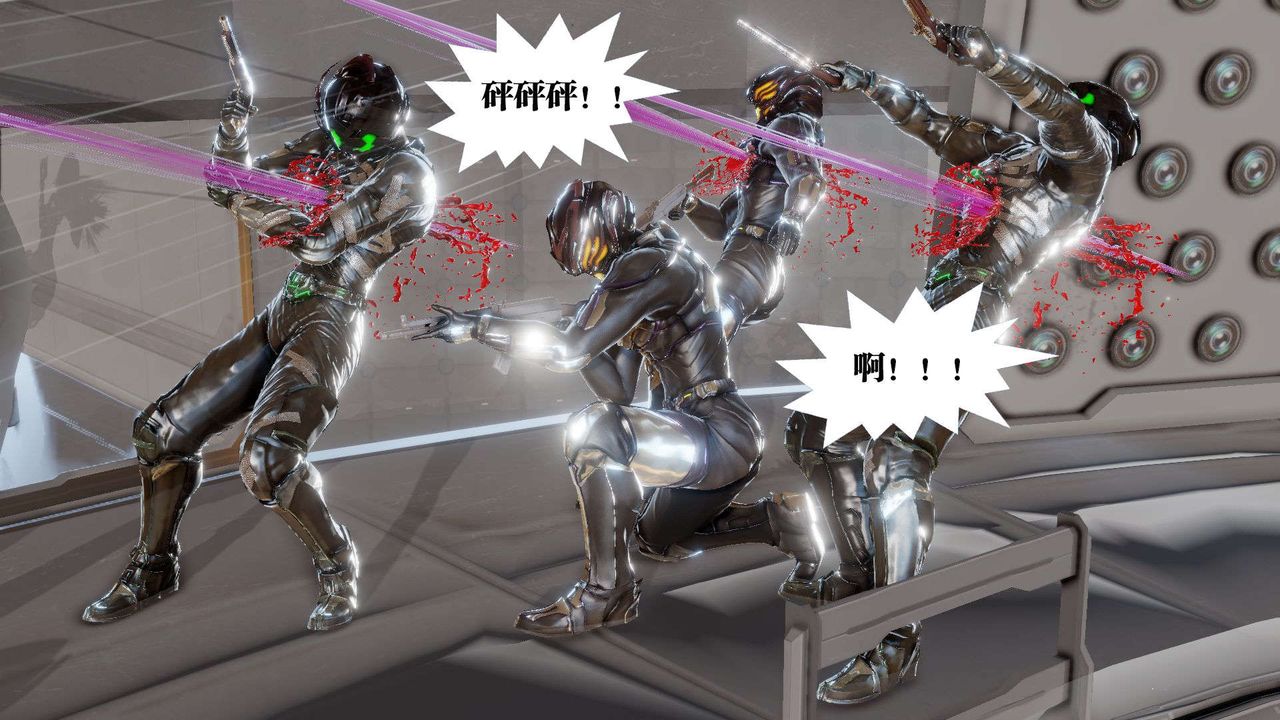 [3D]御女伏魔战记第41话