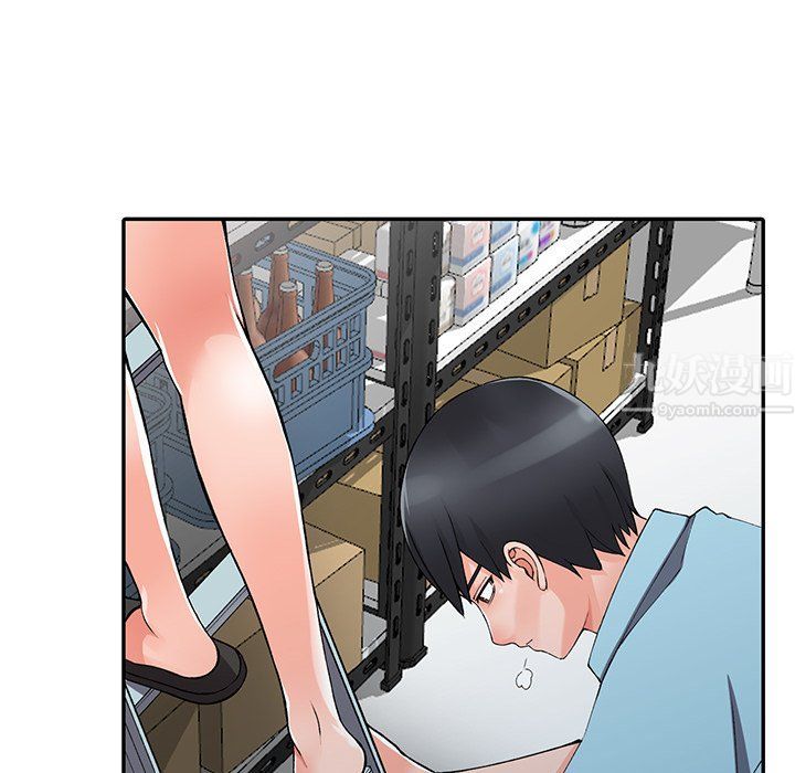 阔少的女仆们第15话