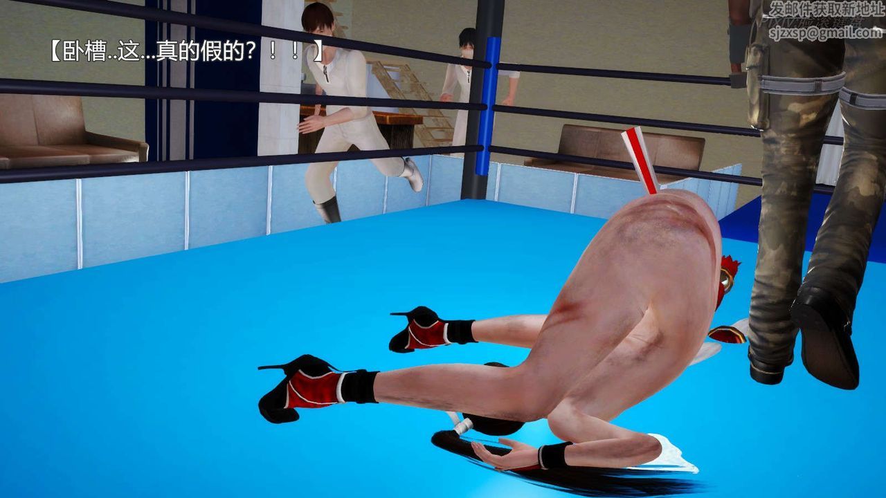 [3D]弱肉强食S1-S2番外篇X6番外篇-不知火舞受辱篇