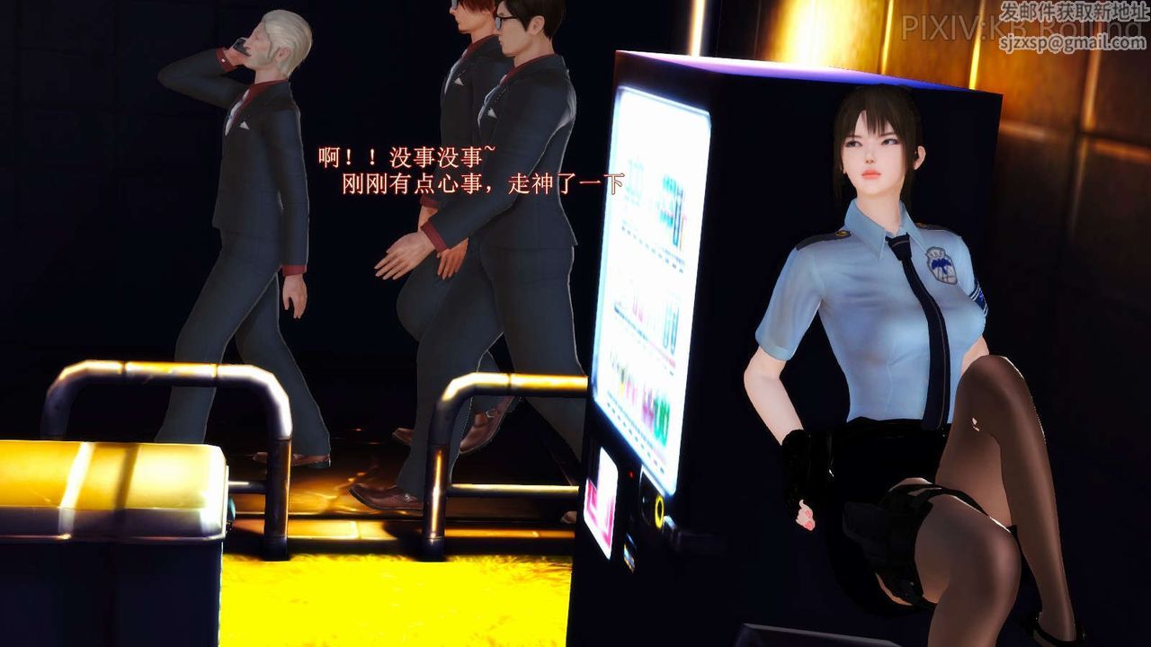 [3D]弱肉强食S1-S2番外篇X6番外篇-今村篇[上]