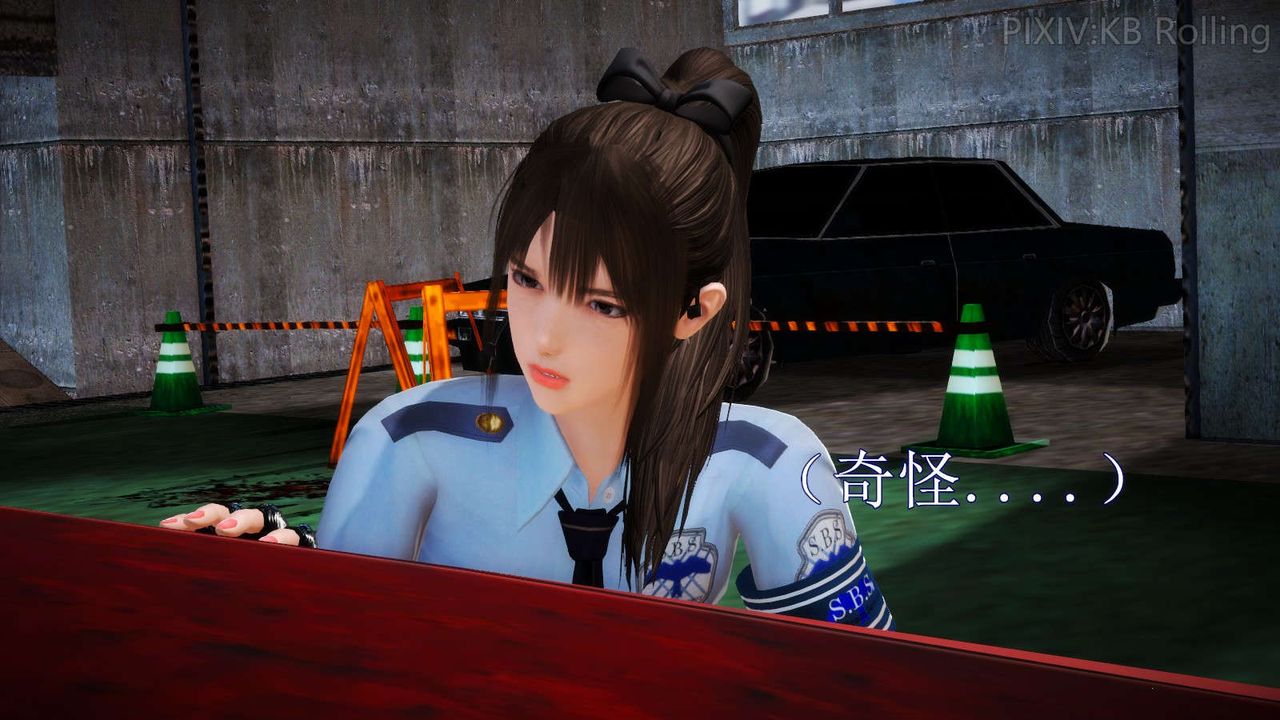 [3D]弱肉强食S1-S2番外篇X6番外篇-今村篇[上]