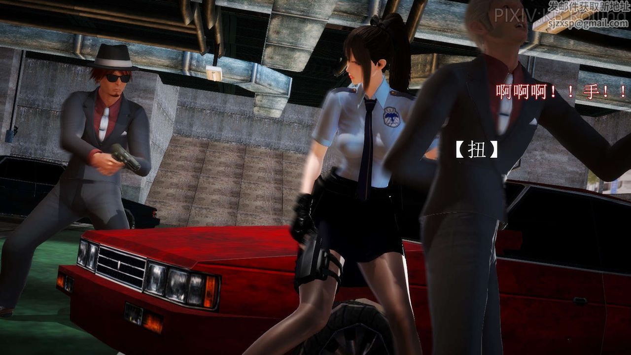 [3D]弱肉强食S1-S2番外篇X6番外篇-今村篇[上]