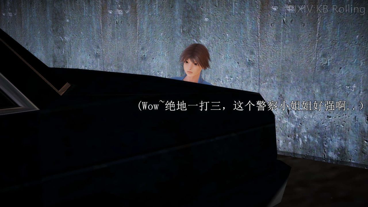 [3D]弱肉强食S1-S2番外篇X6番外篇-今村篇[上]