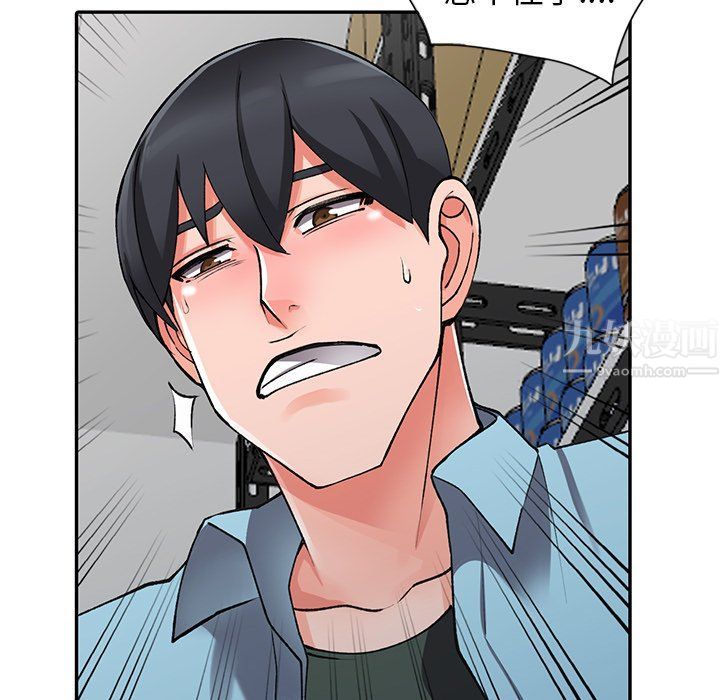 阔少的女仆们第15话