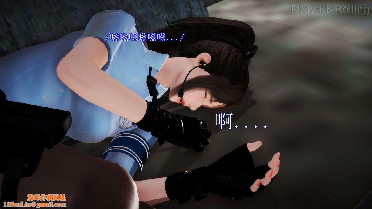 [3D]弱肉强食S1-S2番外篇X6番外篇-今村篇[上]