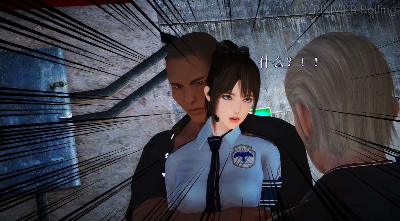 [3D]弱肉强食S1-S2番外篇X6番外篇-今村篇[上]