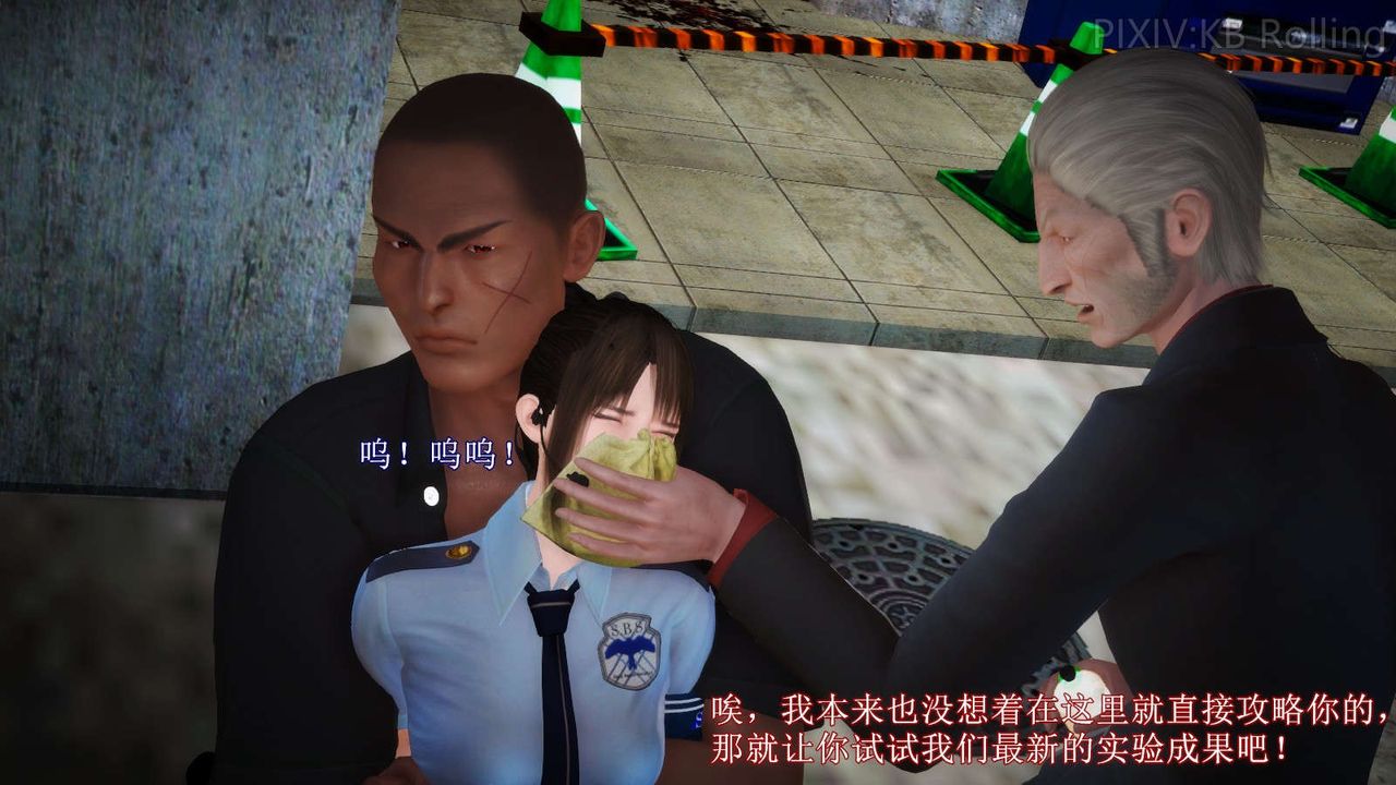 [3D]弱肉强食S1-S2番外篇X6番外篇-今村篇[上]