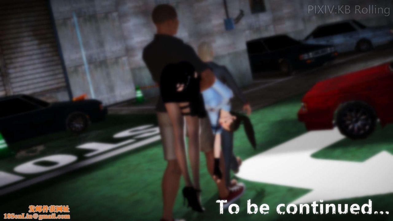 [3D]弱肉强食S1-S2番外篇X6番外篇-今村篇[上]