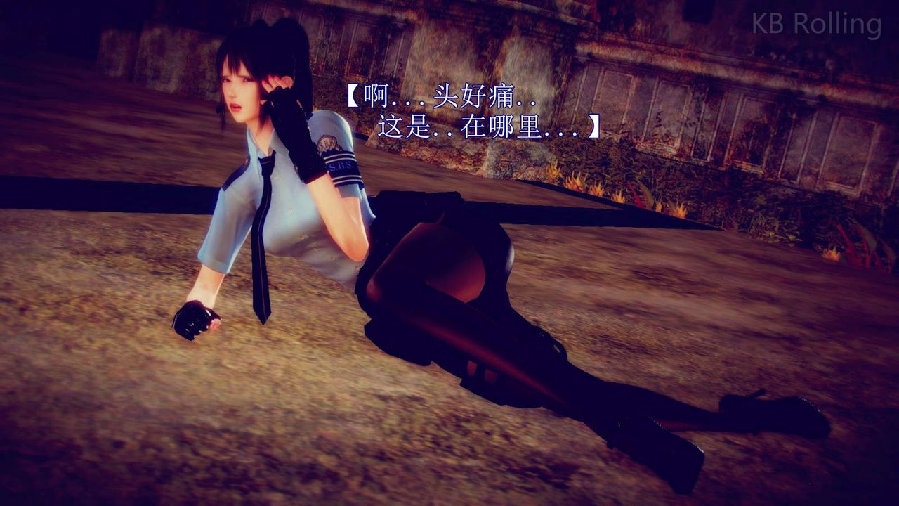 [3D]弱肉强食S1-S2番外篇X6番外篇-今村篇[中]