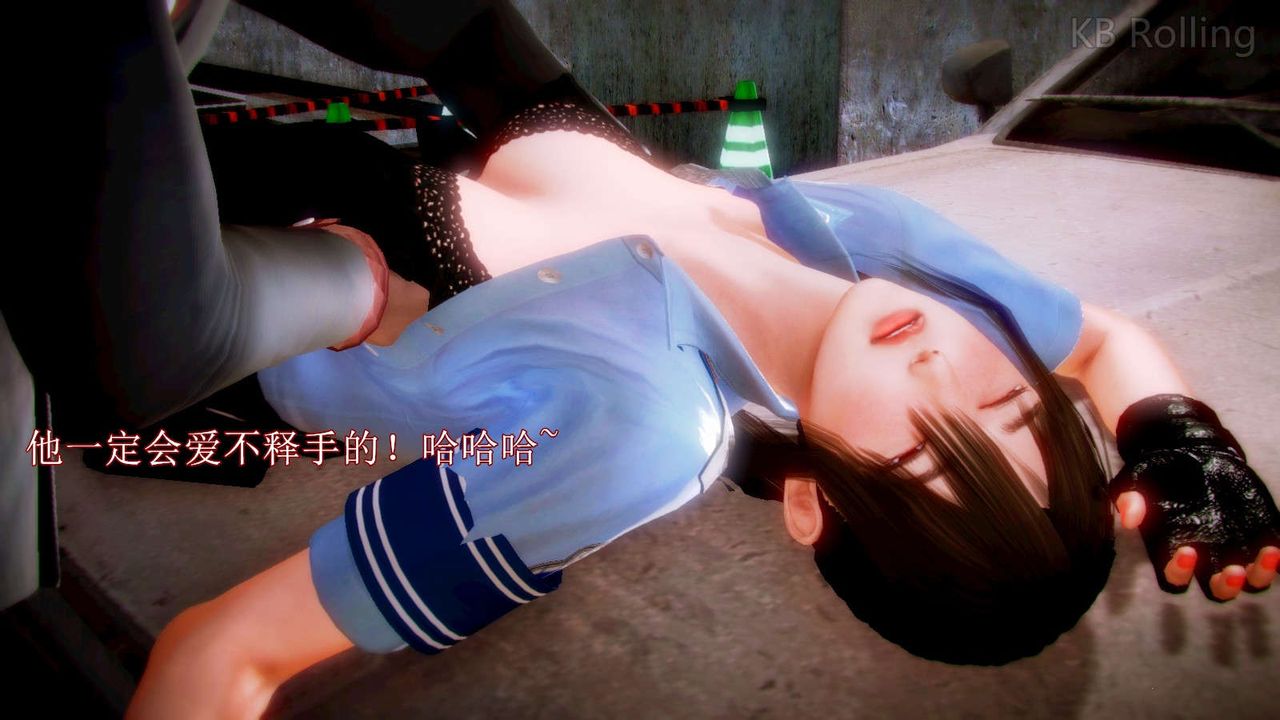 [3D]弱肉强食S1-S2番外篇X6番外篇-今村篇[中]