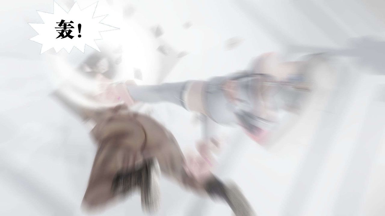 [3D]御女伏魔战记第42话