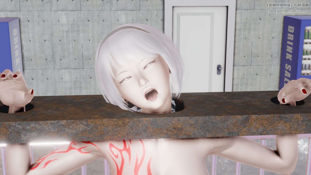 [3D]御女伏魔战记第42话