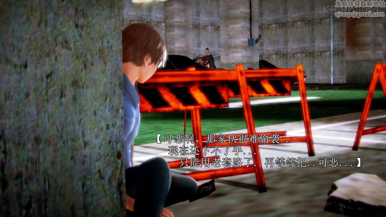 [3D]弱肉强食S1-S2番外篇X6番外篇-今村篇[中]