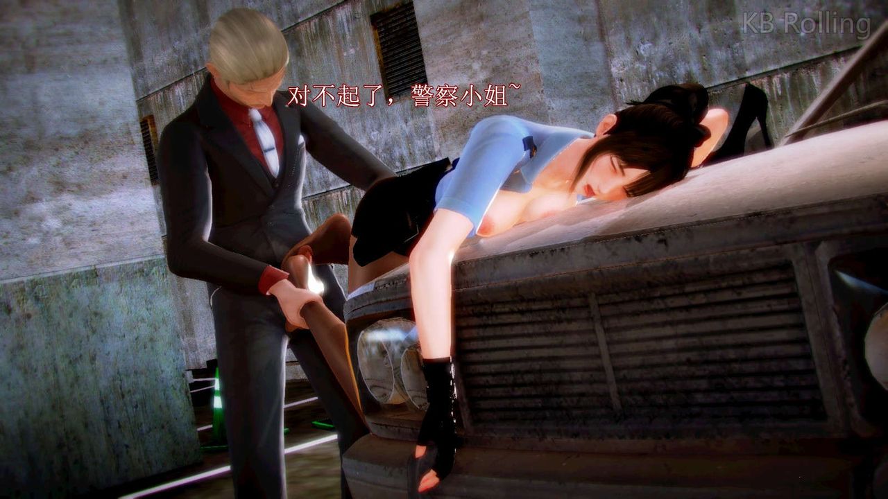 [3D]弱肉强食S1-S2番外篇X6番外篇-今村篇[中]