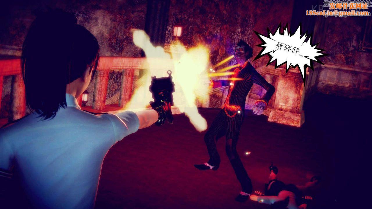 [3D]弱肉强食S1-S2番外篇X6番外篇-今村篇[中]