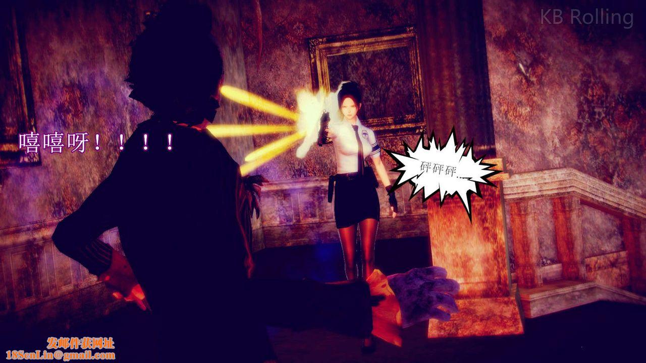 [3D]弱肉强食S1-S2番外篇X6番外篇-今村篇[中]