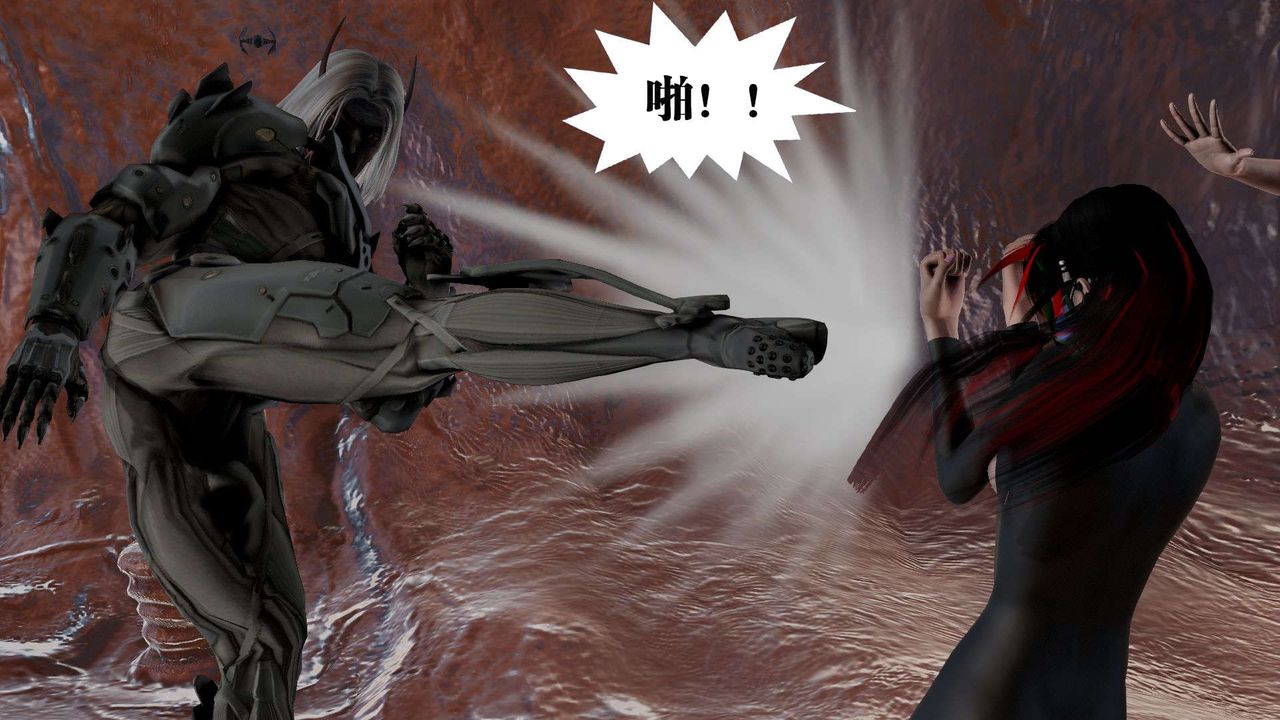 [3D]御女伏魔战记第43话