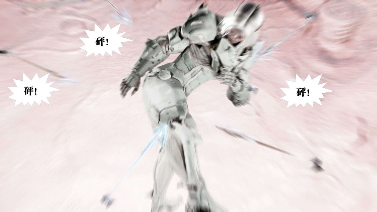 [3D]御女伏魔战记第43话