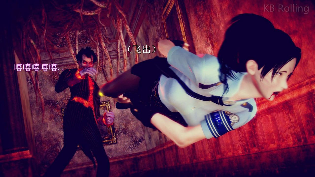 [3D]弱肉强食S1-S2番外篇X6番外篇-今村篇[中]