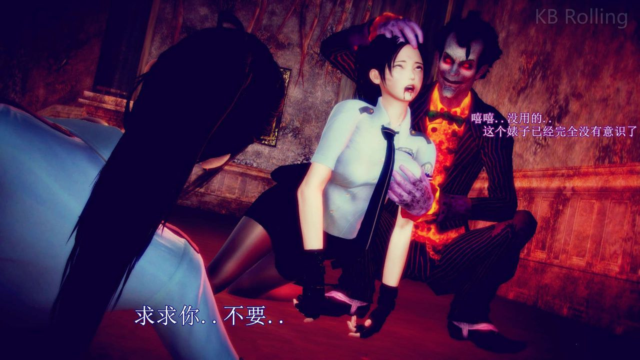 [3D]弱肉强食S1-S2番外篇X6番外篇-今村篇[中]