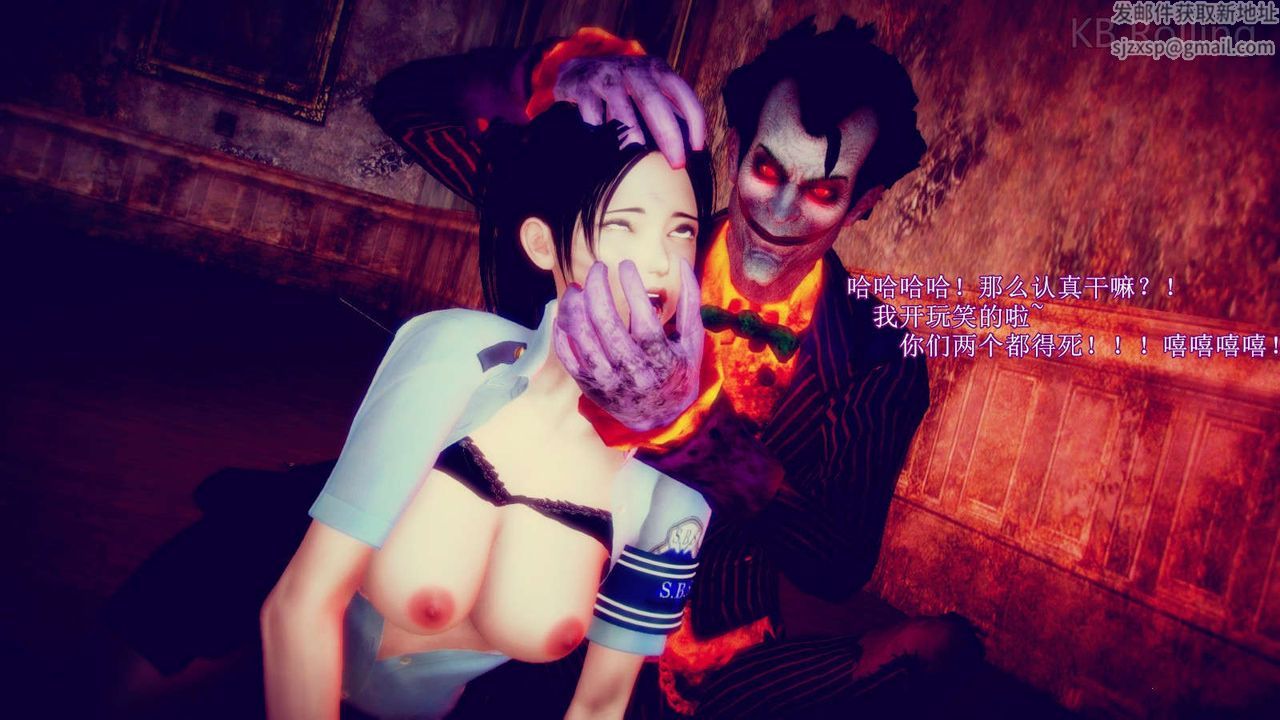 [3D]弱肉强食S1-S2番外篇X6番外篇-今村篇[中]