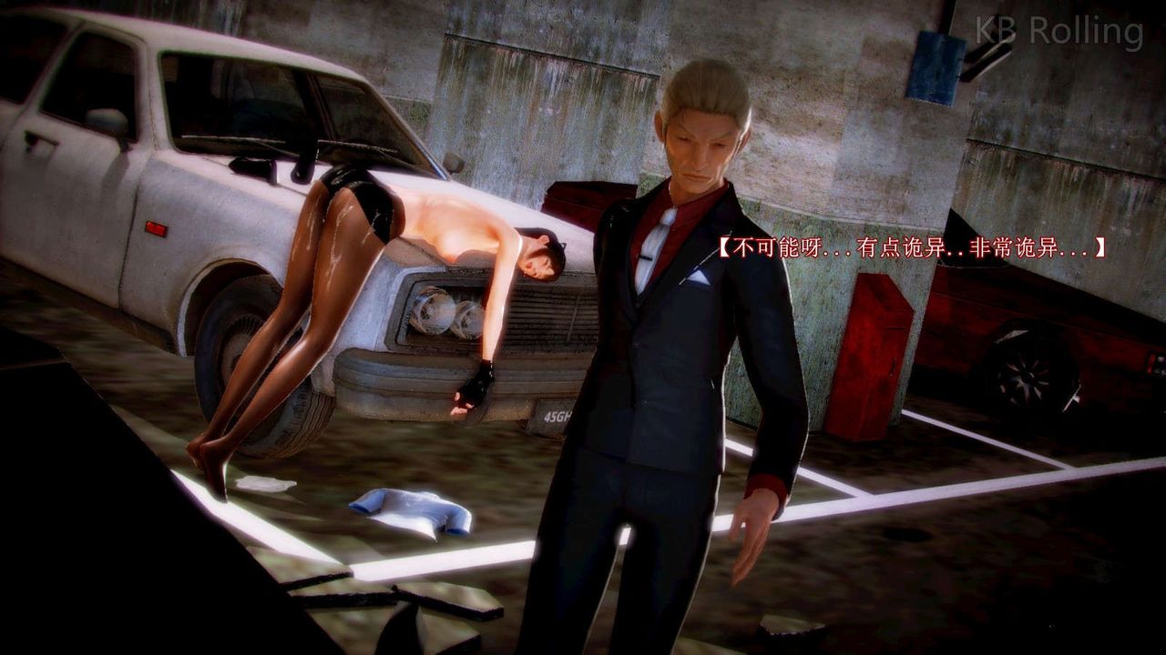 [3D]弱肉强食S1-S2番外篇X6番外篇-今村篇[中]