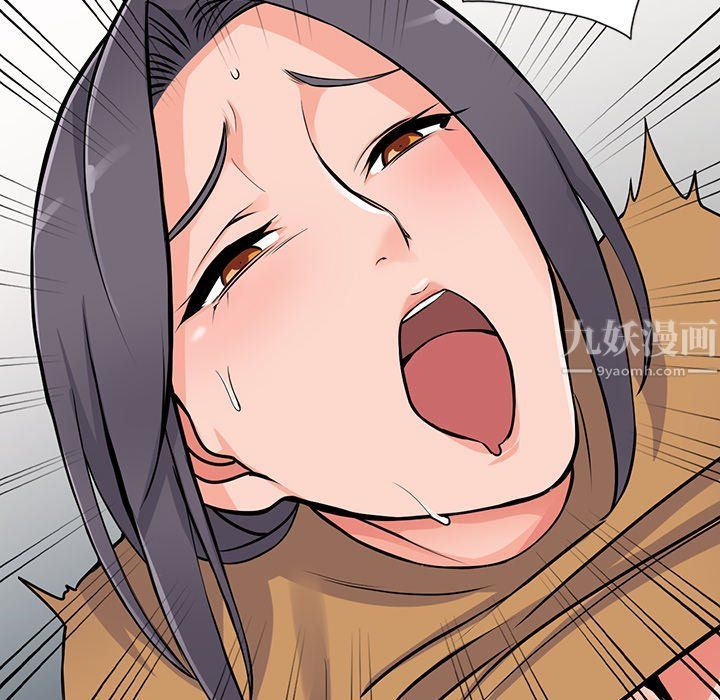 阔少的女仆们第18话