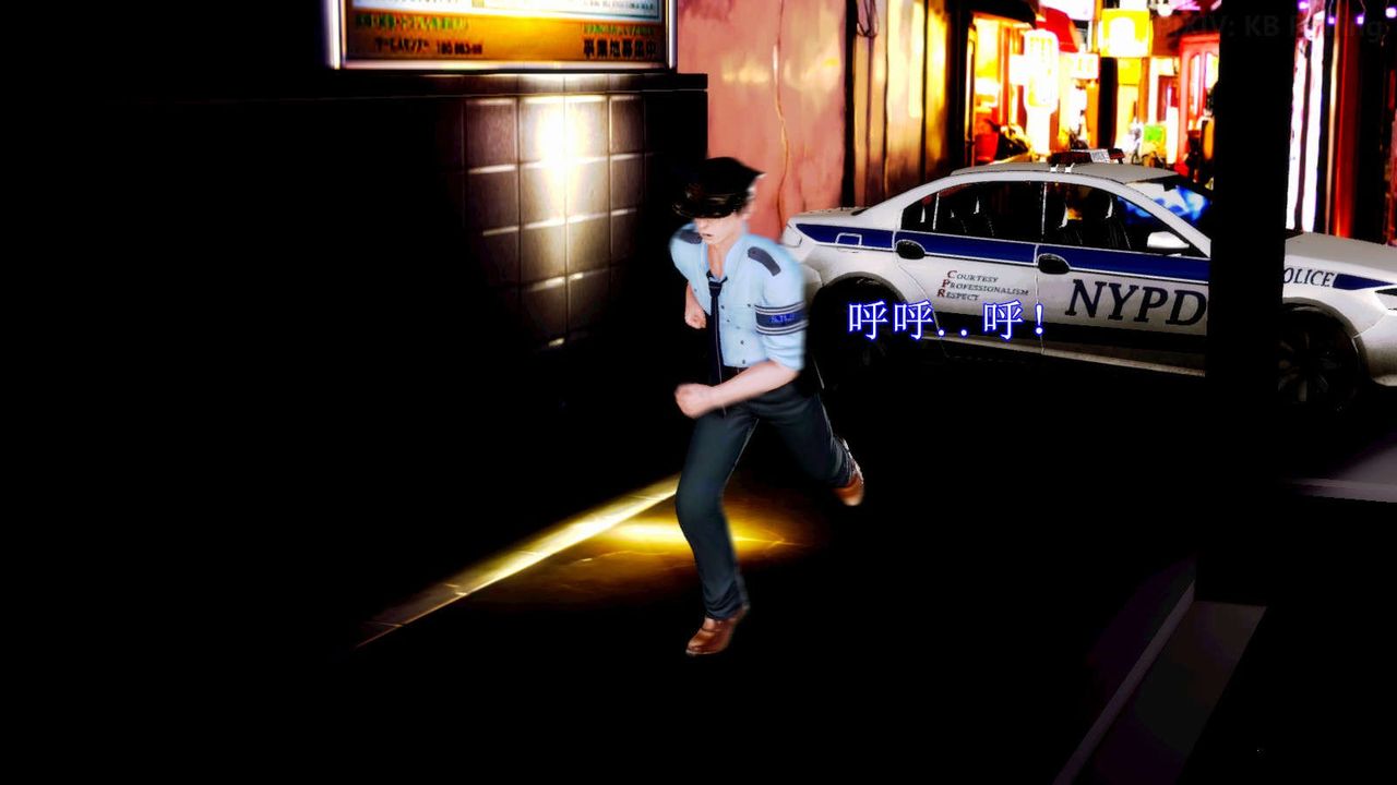 [3D]弱肉强食S1-S2番外篇X6番外篇-今村篇[下]