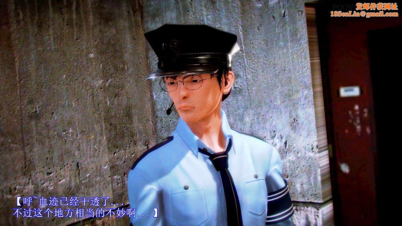 [3D]弱肉强食S1-S2番外篇X6番外篇-今村篇[下]